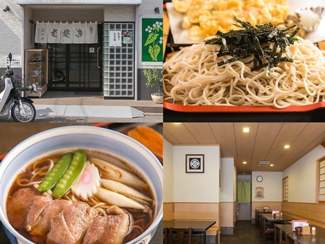 ���΂ǂ��� ������̎ʐ^1