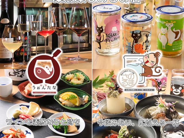 �����Ȃƃ��C�� �����񂽂� VARIO ���o�`�����ƃJ�b�v�� �̂܂���̎ʐ^1