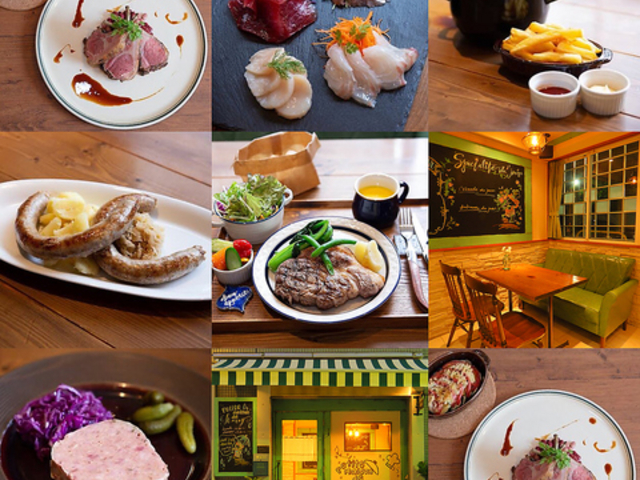 Petite maison de Harry�̎ʐ^1