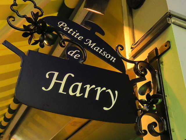 Petite maison de Harry�̎ʐ^1