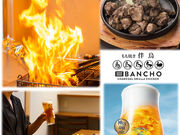 Ă  ΂񂿂傤 ̎ʐ^1