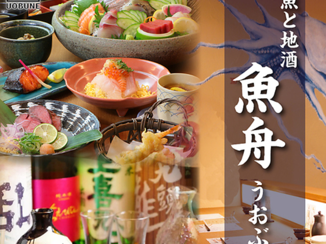 �C�N�Ɠ��{�� ���M �~�c��}�O�����h�r���X�̎ʐ^1