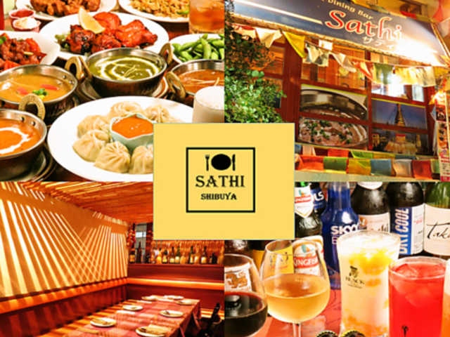 �A�W�A���_�C�j���O�T�e�B�[�a�J�X�̎ʐ^1