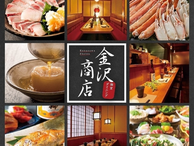 {̊CNƖ 򏤓X В{X̎ʐ^1