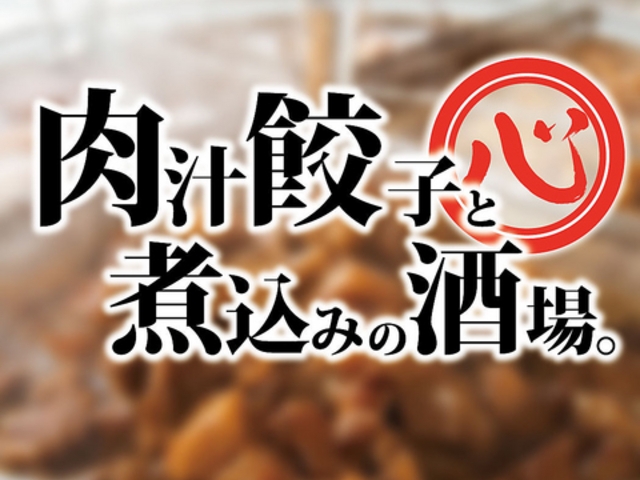 `LqƎύ݂̎ 񂿂 ̎ʐ^1