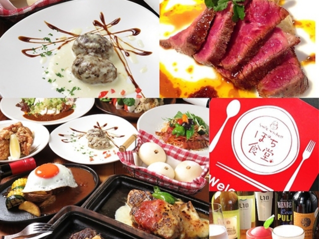 Smile kitchen ۂH̎ʐ^1