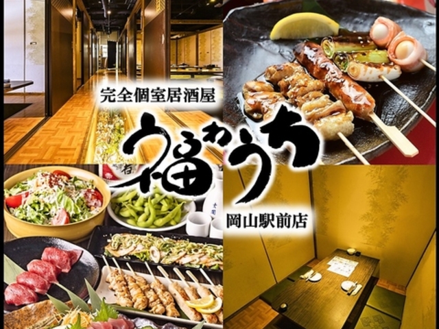 �������� ���키�� ���R�X�̎ʐ^1