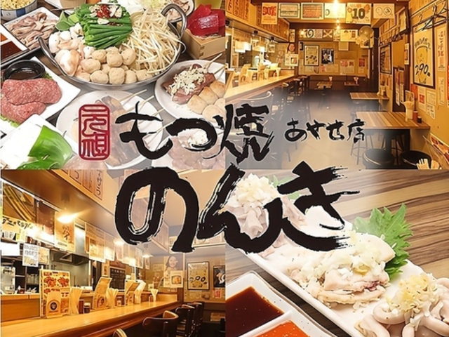 ���� �̂� �����X�̎ʐ^1