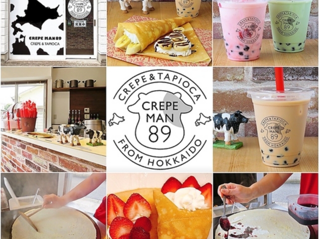 N[v&^sIJ N[v}89̎ʐ^1