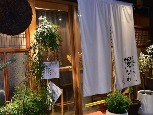 YĂƓVՂ zȂ̂̎ʐ^1