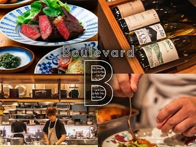 �u���o�[�h Boulevard�̎ʐ^1