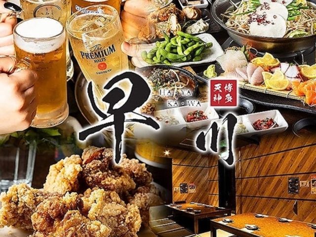 �Ă��� ���� �V�_�X�̎ʐ^1