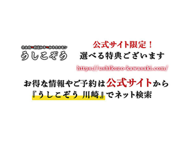 ��� �ē� �����������̎ʐ^1