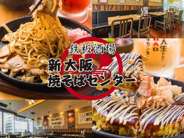 Ă΃Z^[ VĂ΃Z^[X̎ʐ^1