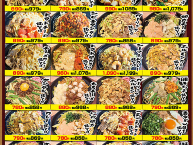 Ă΃Z^[ Ă΃Z^[X̎ʐ^1