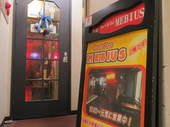 Darts&Bar MEBIUS _[co[ rEX̎ʐ^1