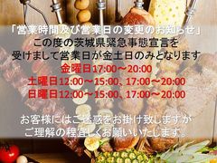 柏市のメキシコ 中南米料理ランキングtop1 じゃらんnet