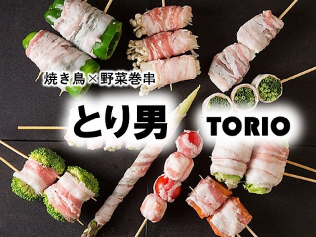 Ƃj TORIO @nӒʂ̎ʐ^1