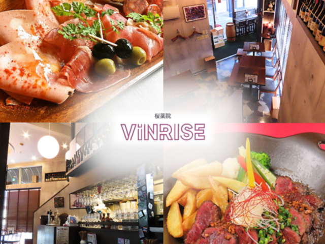 ����@ ViNRISE ���@�����C�Y�̎ʐ^1