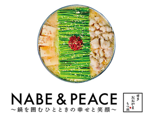 �������� ������� ���R�X�̎ʐ^1