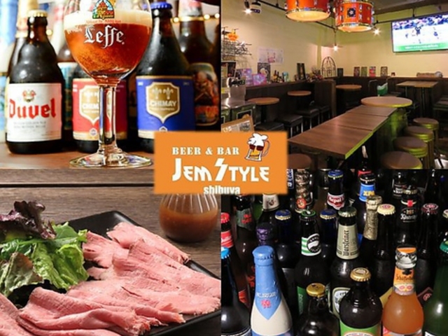 JEM STYLE WFX^C aJ̎ʐ^1