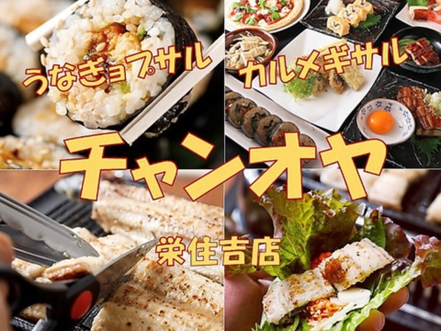 ȂvTƃJMT `I hZgX̎ʐ^1