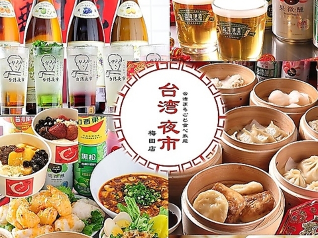 p܂邲ƐHו ps ~cX̎ʐ^1