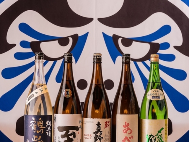 �ٌc�̋������̎ʐ^1