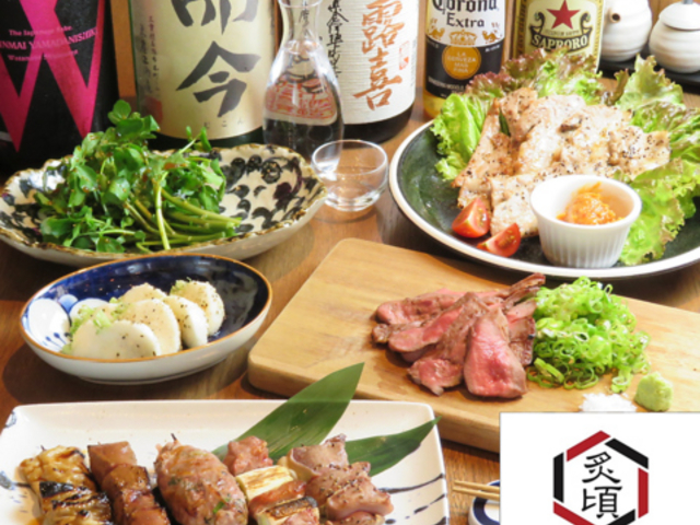 nƒYΏĂ̂Ԃ育̎ʐ^1