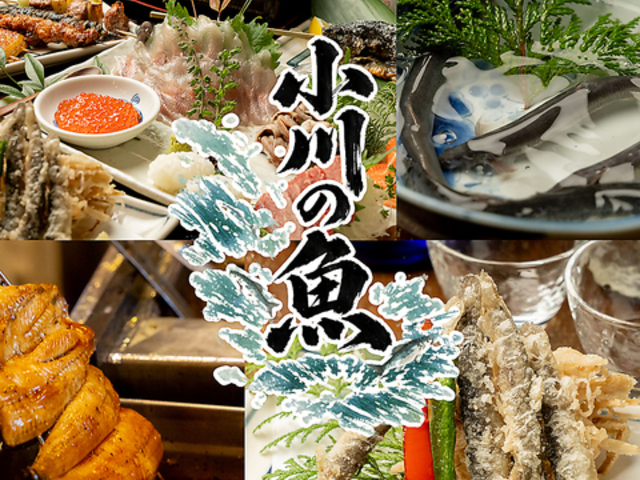 ����̋��̎ʐ^1