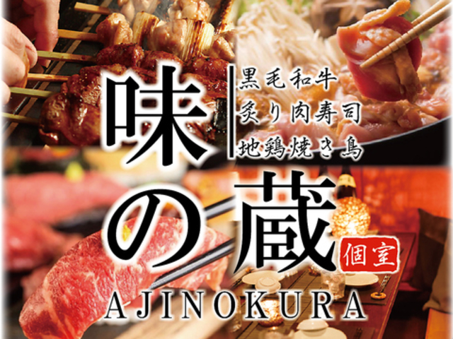 ���̑� ���c�w�O�X�̎ʐ^1