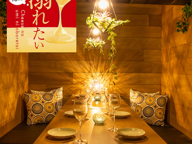 `[Y̊CɓMꂽ X̎ʐ^1