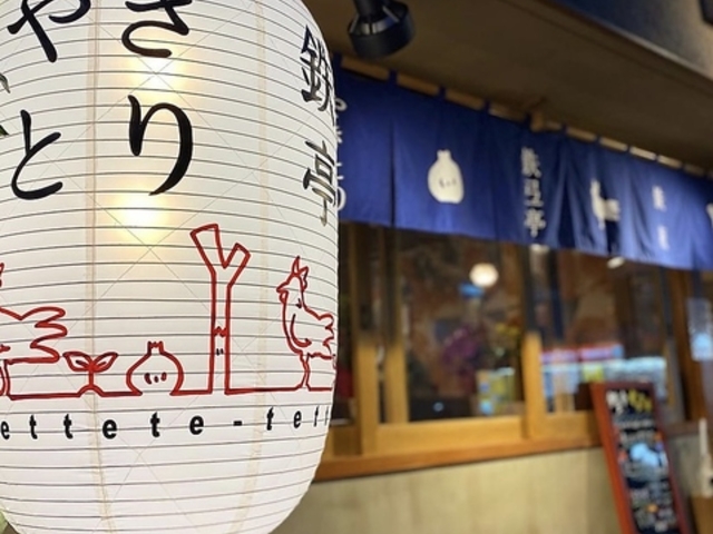 Ē SV ĂĂĂ ͑X̎ʐ^1