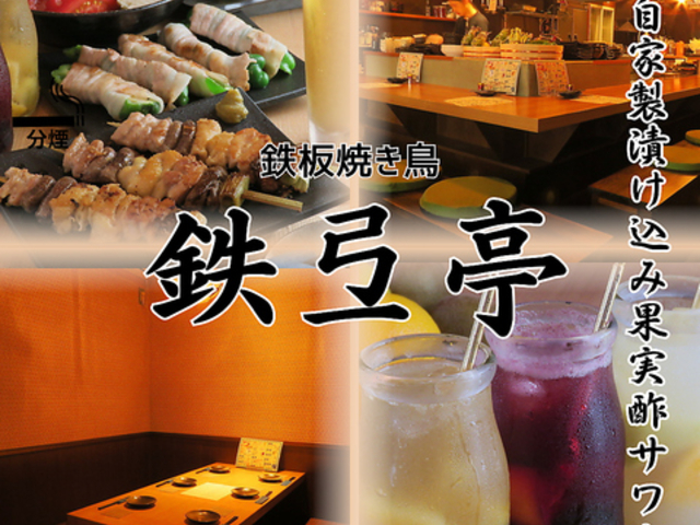 Ē SV ĂĂĂ ͑X̎ʐ^1