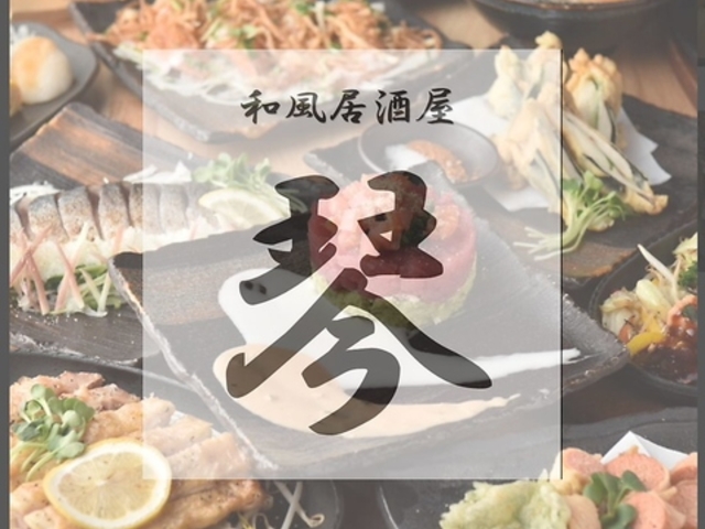 ���C���Ɠ��{���o�� �����傤�̎ʐ^1