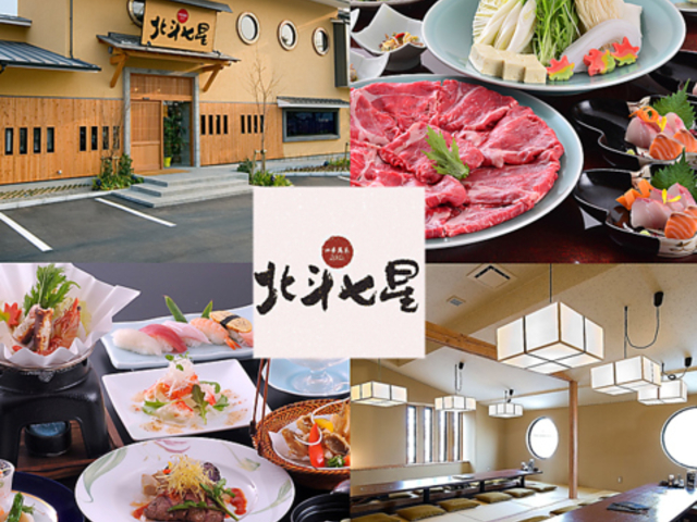 �k�l�����̎ʐ^1