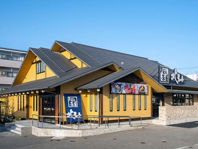 ���ǂ񒃉��k�l �M���X�̎ʐ^1