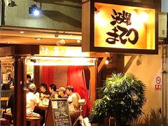 久茂地の海鮮ランキングtop10 じゃらんnet