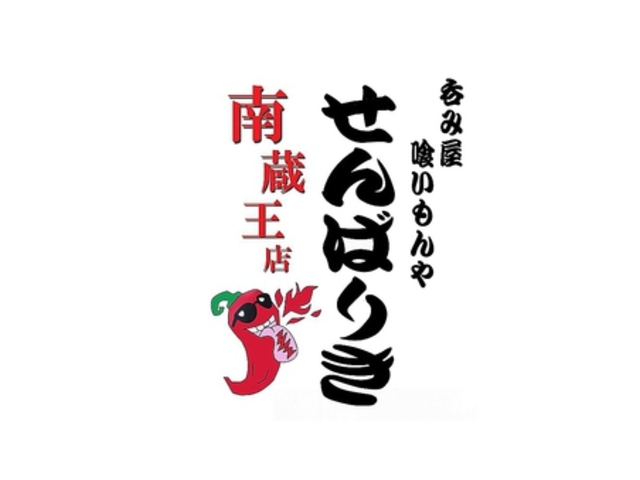 1000n ΂肫 [ÓX̎ʐ^1