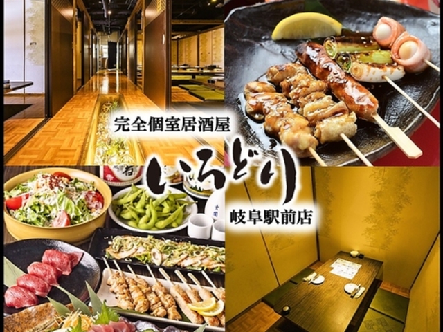 �������� ����ǂ� �򕌉w�O�X�̎ʐ^1