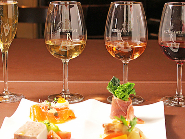 _y oC[g Rubaiyat̎ʐ^1