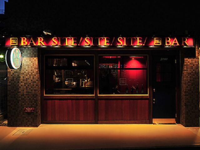 BAR SITE!SITE!SITE! o[TCgTCgTCg̎ʐ^1