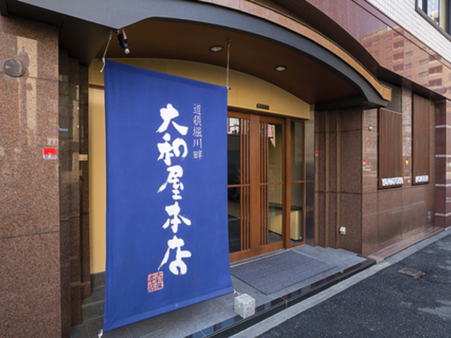 ���ږx��� ��a���{�X�̎ʐ^1