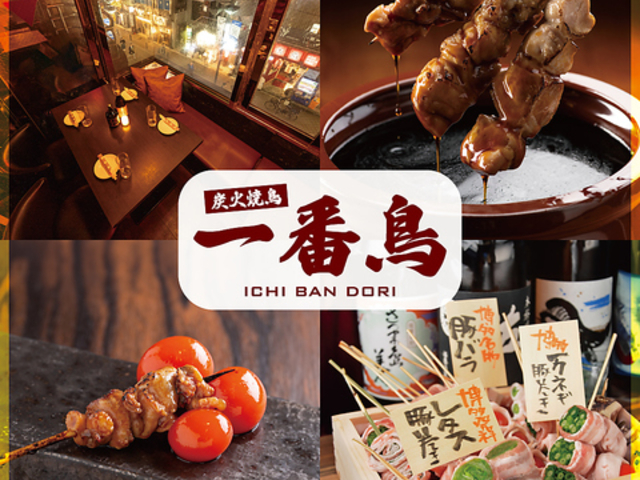 �Ă���&��؊����H�ו��� ��Ԓ� �a�J�w�O�X�̎ʐ^1