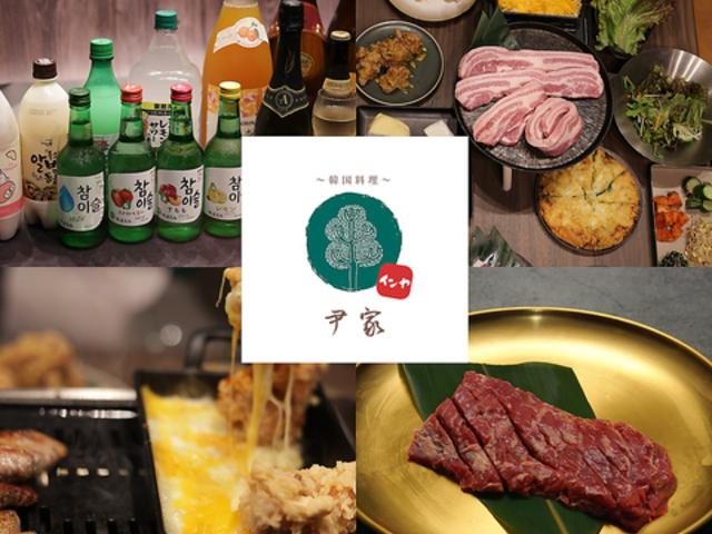 ���� �C���� �V��v�ۓX�̎ʐ^1