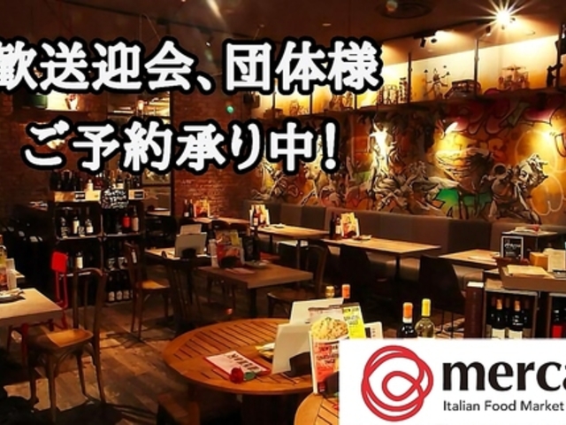 �����J ���X�g�����e�B�[�m ���N�A���X�̎ʐ^1