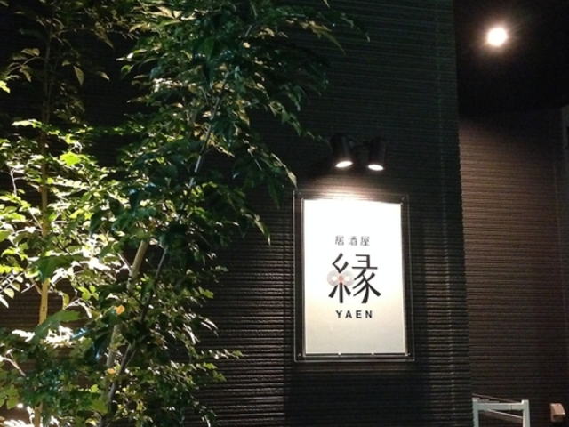 {n{ƃnC{[ YAEN̎ʐ^1