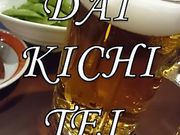 ��g���̎ʐ^1
