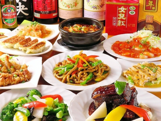 �n������ �ؐ��̎ʐ^1