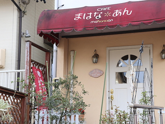 �܂͂� ����̎ʐ^1